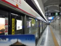 -沈阳站
