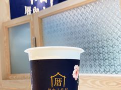 -厝内小眷村(西单大悦城店)