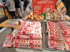-全日可颂(国购店)
