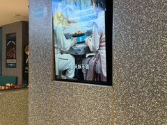 -半天妖烤鱼(京新广场店)