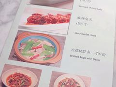 -懒人盐府人家(航天桥店)