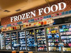 -AEON超市(永旺梦乐城泰达店)