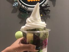 中杯地理-三佰瑞冻酸奶(凯德MALL店)