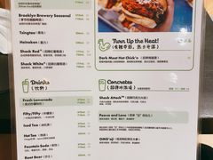 -Shake Shack(西单大悦城店)
