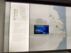 -中国江南水乡文化博物馆