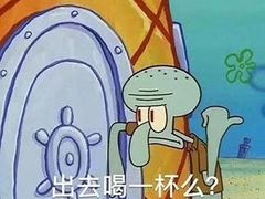 -MUSE CLUB缪斯酒吧(西大街店)