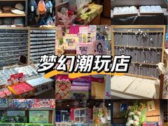 -银隆百货(萧山店)