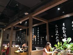 大堂-呷哺呷哺 黄金牧场 (新中关购物中心店)