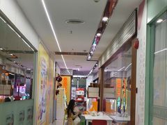 -乐刻运动健身(南山西丽366大街店)