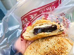枣泥烧饼-朱记小郑酥烧饼(建康路店)