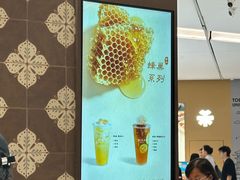 -龙湖杭州滨江天街