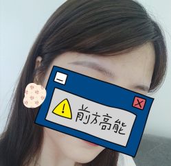 -久匠半永久纹眉