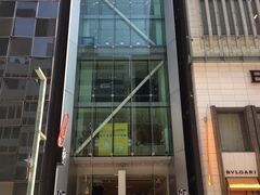 -伊东屋(本店)