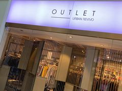 -URBAN REVIVO(北京斯普瑞斯奥特莱斯店)