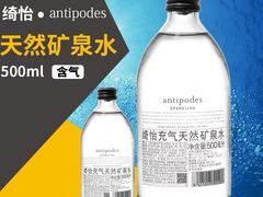 -西山人家·二十年老字号农家菜(旺山店)