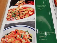 -紫光园(顺义店)