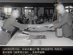 -保利国际影城(北京缤纷城店)