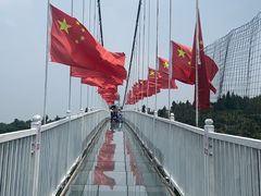 -皇藏峪国家森林公园