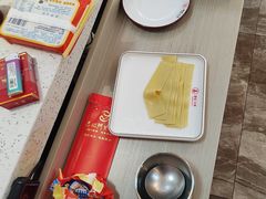 -倍儿红喜临门火锅(文兴路店)