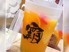 -霸王茶姬(南强街店)