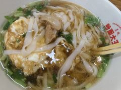 -星粉面大王城(德馨园店)