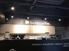 -瑞幸咖啡(时代TIT广场店)