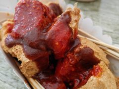 -越香王老汉臭豆腐