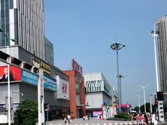 -万达广场(宜兴店)