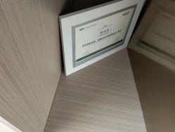 -铂诗玥医美