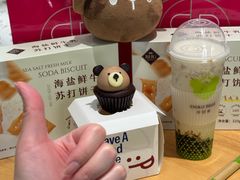 -北京SKP
