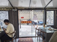 -金良酸菜鱼(宁海路总店)