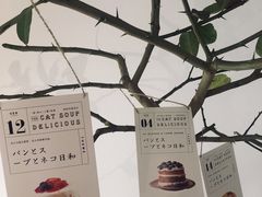 -Oasis coffee燕谷咖啡(公信店)