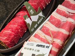-三出山火锅(万象天地店)