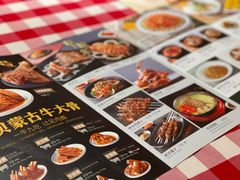-西贝(宁波天一国购店)