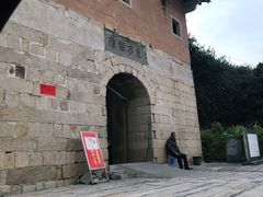 -赵家堡