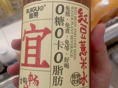 -永辉超市(嘉定宝龙广场店)