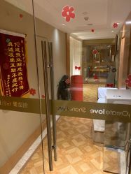 -喜喜月子(瑞虹天地店)