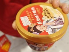 -味多美蛋糕(双合地铁店)