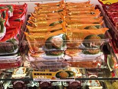 -味多美蛋糕(西安门店)