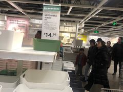 -武汉荟聚