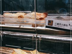 -85度C(广州石牌桥店)