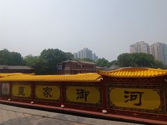 -皇家御河游(紫御湾码头)