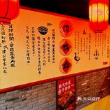 地道四川鸭血豆腐火锅，快来品尝一下。