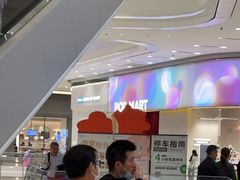 -POP露台西餐厅·望江阁