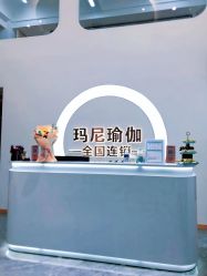 -玛尼瑜伽·普拉提