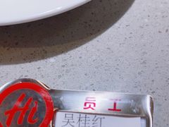 -海底捞火锅(牡丹园店)