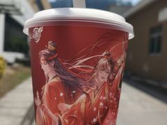 -瑞幸咖啡(远洋天著华府店)