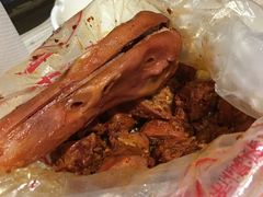 -帝煌烤卤(羊子街店)