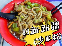 -吉林大学前卫校区南区-日新楼