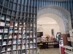 -思南书局·诗歌店